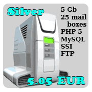 �������-����� Silver (P2)